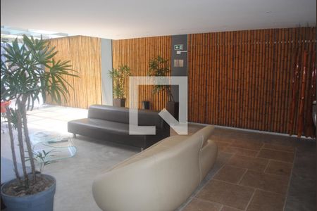 Studio para alugar com 46m², 1 quarto e 1 vagaHall de entrada