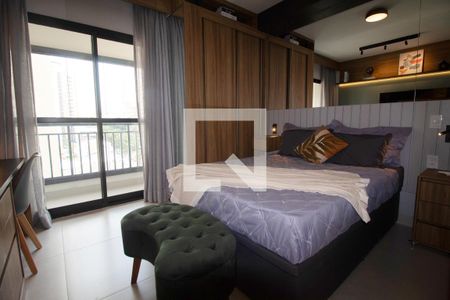 Studio para alugar com 25m², 1 quarto e sem vagaSuíte