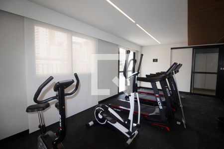 Studio para alugar com 25m², 1 quarto e sem vagaÁrea comum - Academia