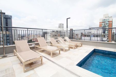 Studio para alugar com 25m², 1 quarto e sem vagaÁrea comum - Piscina