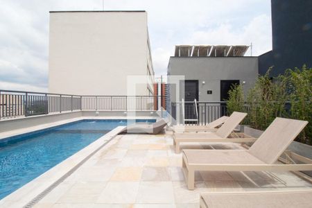 Studio para alugar com 25m², 1 quarto e sem vagaÁrea comum - Piscina