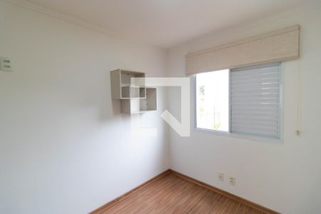 Apartamento para alugar com 63m², 2 quartos e 1 vaga Apartamento para alugar com 63m², 2 quartos e 1 vagaQuarto 01