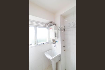 Apartamento para alugar com 63m², 2 quartos e 1 vaga Apartamento para alugar com 63m², 2 quartos e 1 vagaÁrea de Serviço