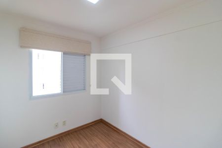 Apartamento para alugar com 63m², 2 quartos e 1 vaga Apartamento para alugar com 63m², 2 quartos e 1 vagaQuarto 01
