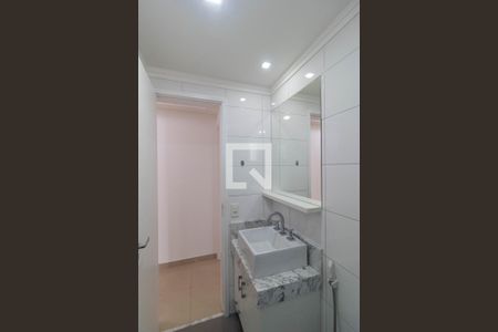 Apartamento para alugar com 63m², 2 quartos e 1 vaga Apartamento para alugar com 63m², 2 quartos e 1 vagaBanheiro