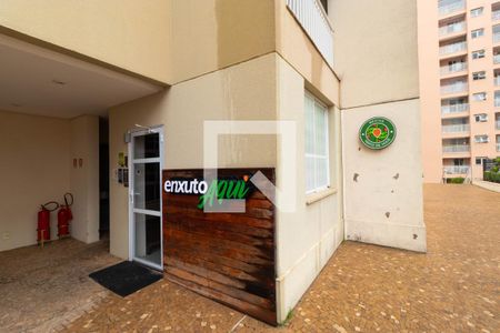 Apartamento para alugar com 63m², 2 quartos e 1 vaga Apartamento para alugar com 63m², 2 quartos e 1 vagaÁrea comum - Mini Mercado