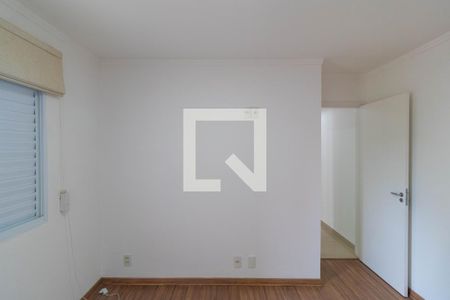 Apartamento para alugar com 63m², 2 quartos e 1 vaga Apartamento para alugar com 63m², 2 quartos e 1 vagaQuarto 02