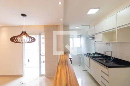 Apartamento para alugar com 63m², 2 quartos e 1 vaga Apartamento para alugar com 63m², 2 quartos e 1 vagaCozinha