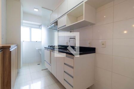 Apartamento para alugar com 63m², 2 quartos e 1 vaga Apartamento para alugar com 63m², 2 quartos e 1 vagaCozinha