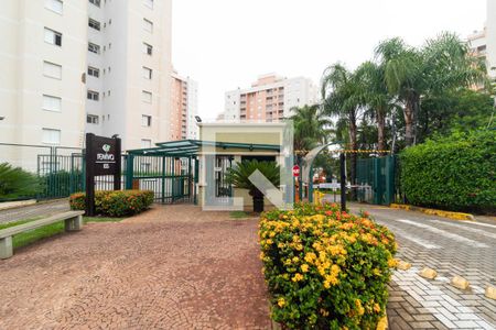 Apartamento para alugar com 63m², 2 quartos e 1 vaga Apartamento para alugar com 63m², 2 quartos e 1 vagaFachada