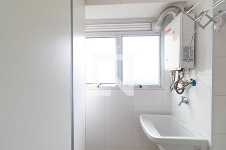 Apartamento para alugar com 63m², 2 quartos e 1 vaga Apartamento para alugar com 63m², 2 quartos e 1 vagaÁrea de Serviço