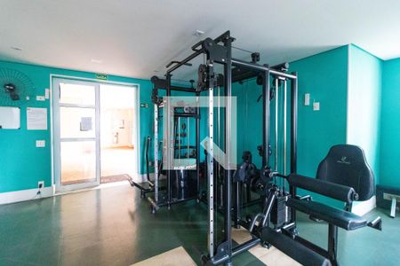 Apartamento para alugar com 63m², 2 quartos e 1 vaga Apartamento para alugar com 63m², 2 quartos e 1 vagaÁrea comum - Academia