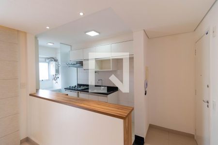 Apartamento para alugar com 63m², 2 quartos e 1 vaga Apartamento para alugar com 63m², 2 quartos e 1 vagaCozinha
