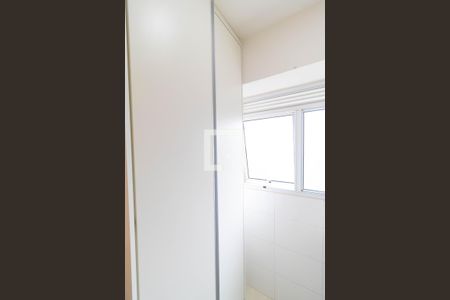 Apartamento para alugar com 63m², 2 quartos e 1 vaga Apartamento para alugar com 63m², 2 quartos e 1 vagaÁrea de Serviço