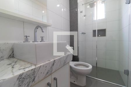 Apartamento para alugar com 63m², 2 quartos e 1 vaga Apartamento para alugar com 63m², 2 quartos e 1 vagaBanheiro