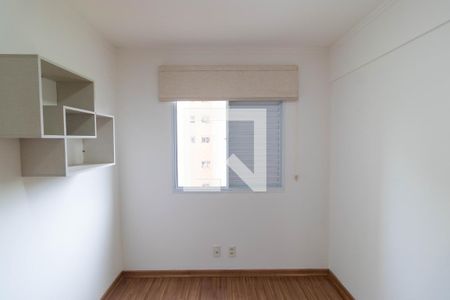 Apartamento para alugar com 63m², 2 quartos e 1 vaga Apartamento para alugar com 63m², 2 quartos e 1 vagaQuarto 01