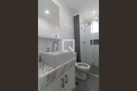 Apartamento para alugar com 63m², 2 quartos e 1 vaga Apartamento para alugar com 63m², 2 quartos e 1 vagaBanheiro