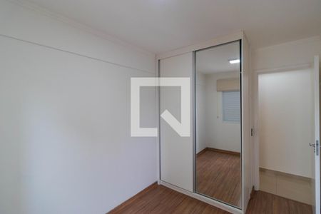Apartamento para alugar com 63m², 2 quartos e 1 vaga Apartamento para alugar com 63m², 2 quartos e 1 vagaQuarto 01