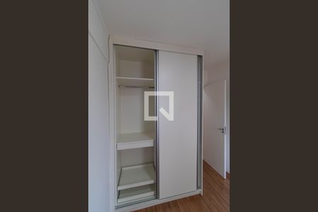 Apartamento para alugar com 63m², 2 quartos e 1 vaga Apartamento para alugar com 63m², 2 quartos e 1 vagaQuarto 01 - Armário