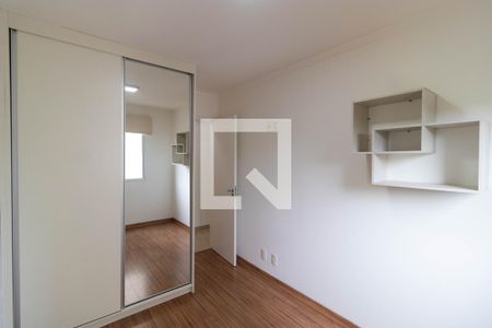 Apartamento para alugar com 63m², 2 quartos e 1 vaga Apartamento para alugar com 63m², 2 quartos e 1 vagaQuarto 01