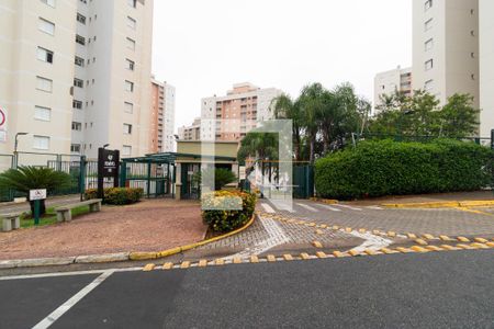 Apartamento para alugar com 63m², 2 quartos e 1 vaga Apartamento para alugar com 63m², 2 quartos e 1 vagaFachada