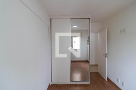 Apartamento para alugar com 63m², 2 quartos e 1 vaga Apartamento para alugar com 63m², 2 quartos e 1 vagaQuarto 01