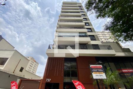 Studio para alugar com 25m², 1 quarto e sem vagaFachada