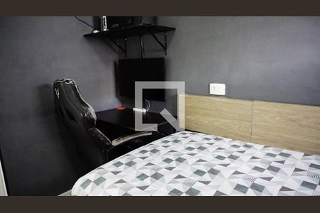 Apartamento para alugar com 91m², 3 quartos e 1 vagaQuarto 1