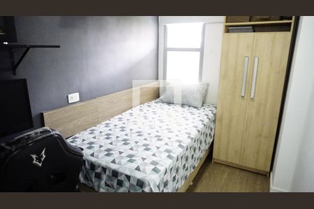 Apartamento para alugar com 91m², 3 quartos e 1 vagaQuarto 1