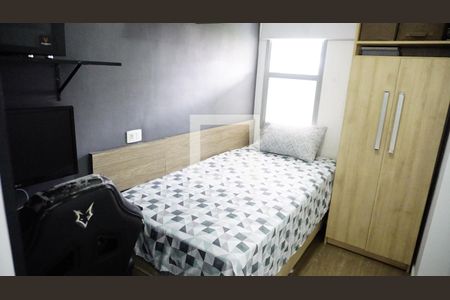 Apartamento para alugar com 91m², 3 quartos e 1 vagaQuarto 1