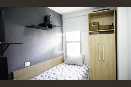 Apartamento para alugar com 91m², 3 quartos e 1 vagaQuarto 1