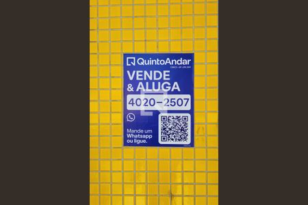 Apartamento à venda com 71m², 2 quartos e 2 vagas Apartamento à venda com 71m², 2 quartos e 2 vagasFachada