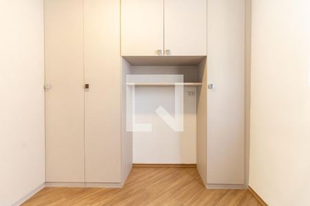 Apartamento para alugar com 63m², 3 quartos e 1 vagaQuarto 1