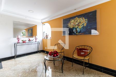 Apartamento para alugar com 63m², 3 quartos e 1 vagaHall de Entrada