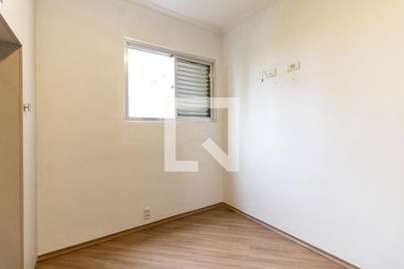 Apartamento para alugar com 63m², 3 quartos e 1 vagaQuarto 1