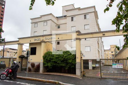 Apartamento para alugar com 55m², 2 quartos e 2 vagasFACHADA