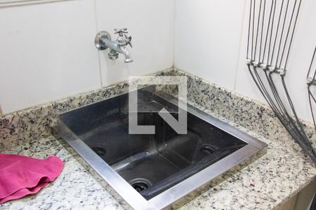 Apartamento para alugar com 55m², 2 quartos e 2 vagasÁREA DE SERVIÇO