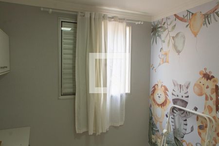 Apartamento para alugar com 55m², 2 quartos e 2 vagasQUARTO 1