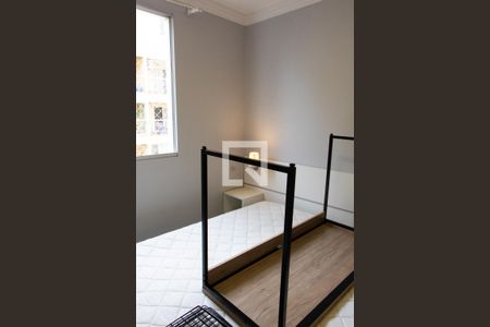 Apartamento para alugar com 55m², 2 quartos e 2 vagasQUARTO 2