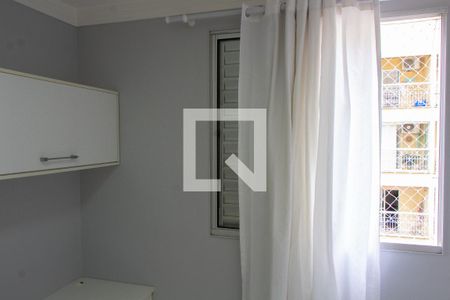 Apartamento para alugar com 55m², 2 quartos e 2 vagasQUARTO 1