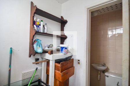 Apartamento à venda com 85m², 2 quartos e 1 vagaÁrea de Serviço