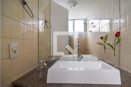 Apartamento à venda com 85m², 2 quartos e 1 vagaBanheiro da Suíte