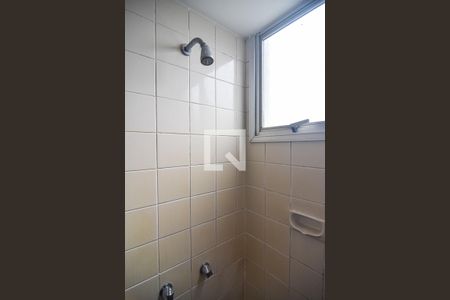 Apartamento à venda com 85m², 2 quartos e 1 vagaBanheiro da Suíte