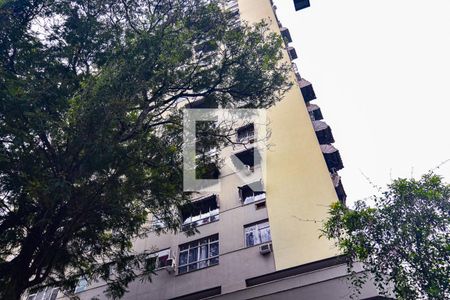 Apartamento à venda com 85m², 2 quartos e 1 vagaFachada
