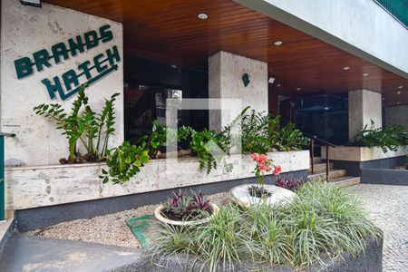 Apartamento à venda com 85m², 2 quartos e 1 vagaEntrada