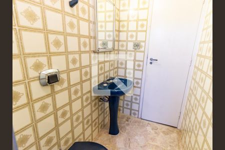 Apartamento para alugar com 42m², 1 quarto e 1 vagaBanheiro