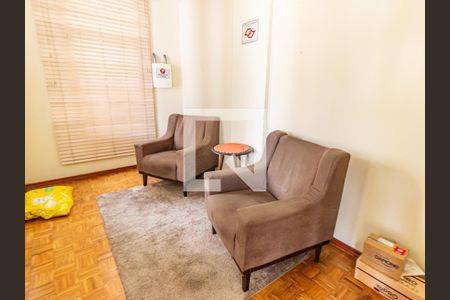 Apartamento para alugar com 42m², 1 quarto e 1 vagaÁrea comum - Hall