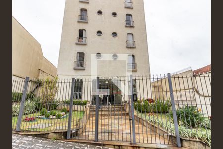 Apartamento para alugar com 42m², 1 quarto e 1 vagaFachada