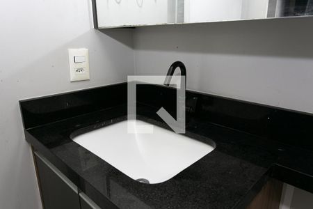 Apartamento à venda com 52m², 2 quartos e 1 vagaBanheiro da Suíte