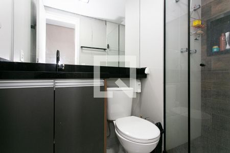 Apartamento à venda com 52m², 2 quartos e 1 vagaBanheiro Social